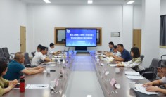 省建协召开建设工程施工合同（示范文本）争议解决条款修订意见座谈会