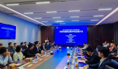 “独行快，众行远” 济南市建筑业数字供应链沙龙在济南召开